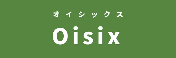Oisix（オイシックス）ミールキット・食材宅配