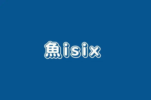 1,980円で買えるオイシックスのお試しセット（魚：魚isix）の内容や口コミ・評判