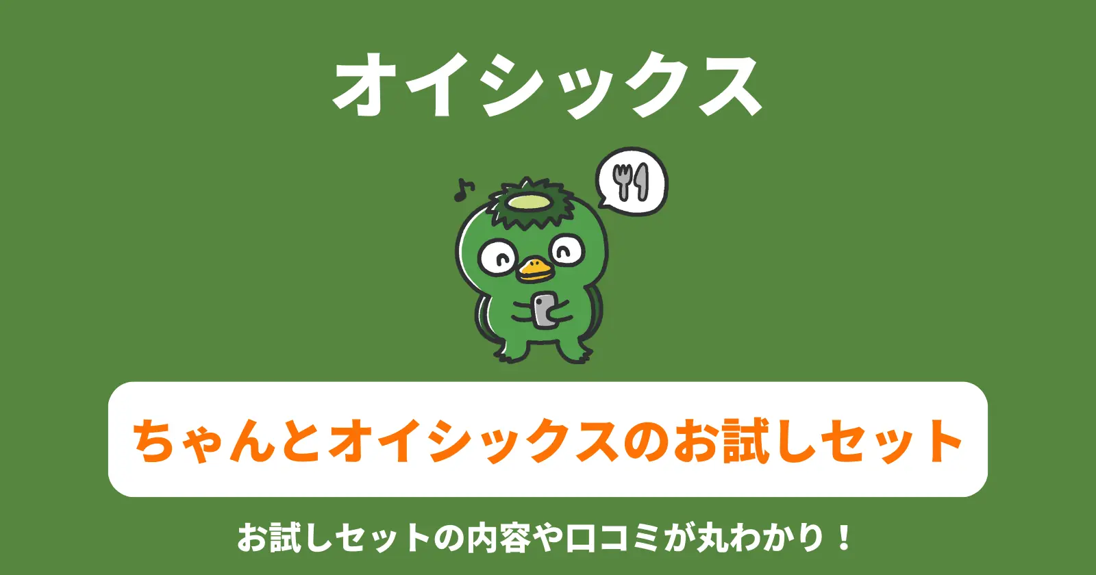 ビカクシダ P.vassei 親株 早いもの勝ち超お得 ビカクシダ P.vassei 親株 早いもの勝ち超お得 P. Raider, P