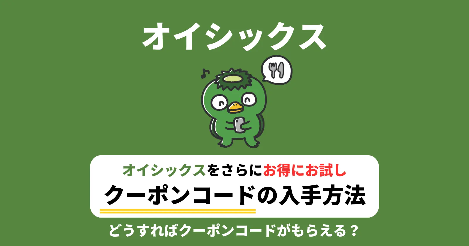 こちらコクシエンお取り置きページになります。 取り置き専用 お取り置き お取り置き kk りん☆さん専用 取置き ZX