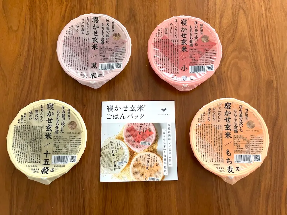 結わえる（YUWAERU）の寝かせ玄米の画像