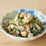 つくりおき.jp（作り置きjp）のひき肉と豆腐のにら炒め