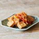 つくりおき.jp（作り置きjp）の厚揚げの南蛮漬け