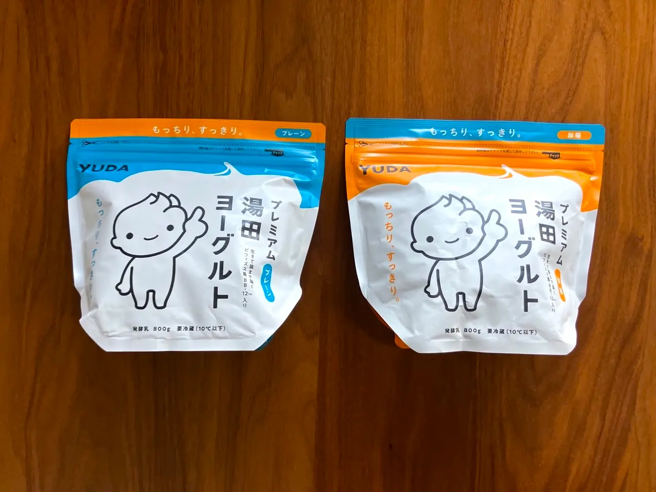 プレミアム湯田ヨーグルトのプレーン味と加糖味の画像