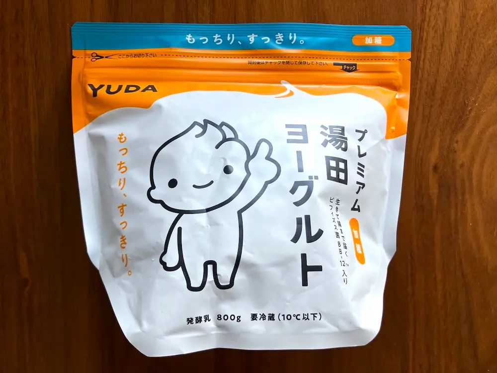 プレミアム湯田ヨーグルト（加糖味）の画像