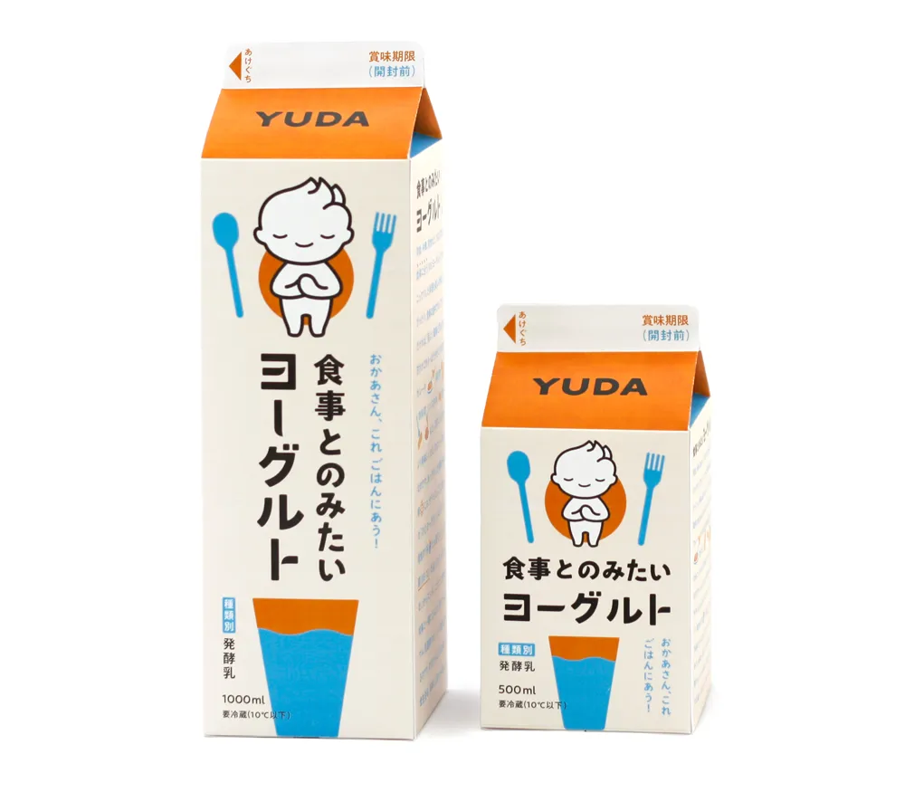 食事とのみたいヨーグルトの画像