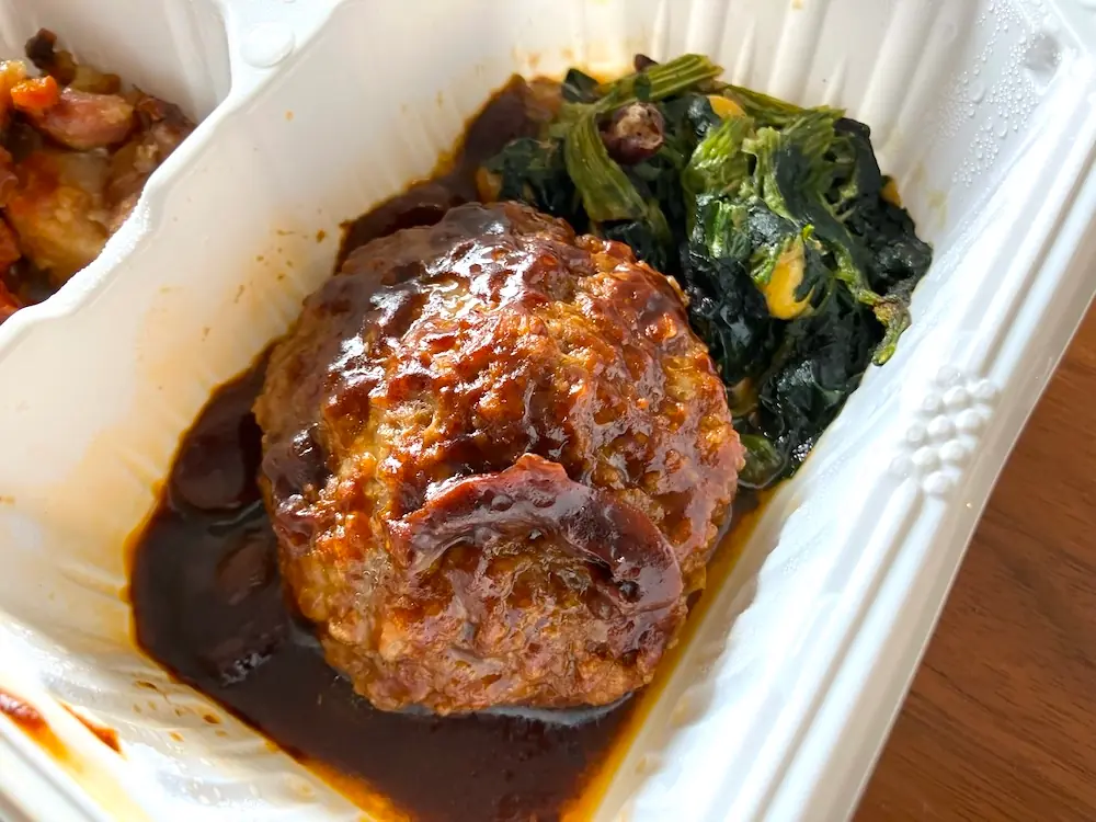 Muscle Deli（マッスルデリ）のデミグラスハンバーグ